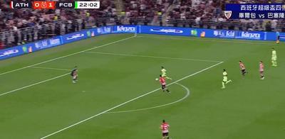 VAR 决定再次引发争议