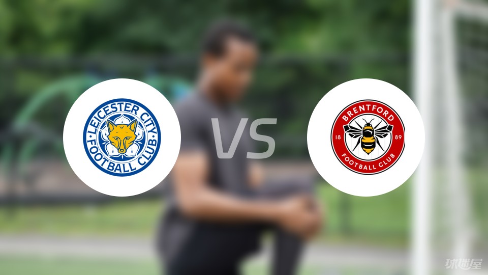 阿隆索：球员表现无可指责，我不关注未来，只关注下一场比赛