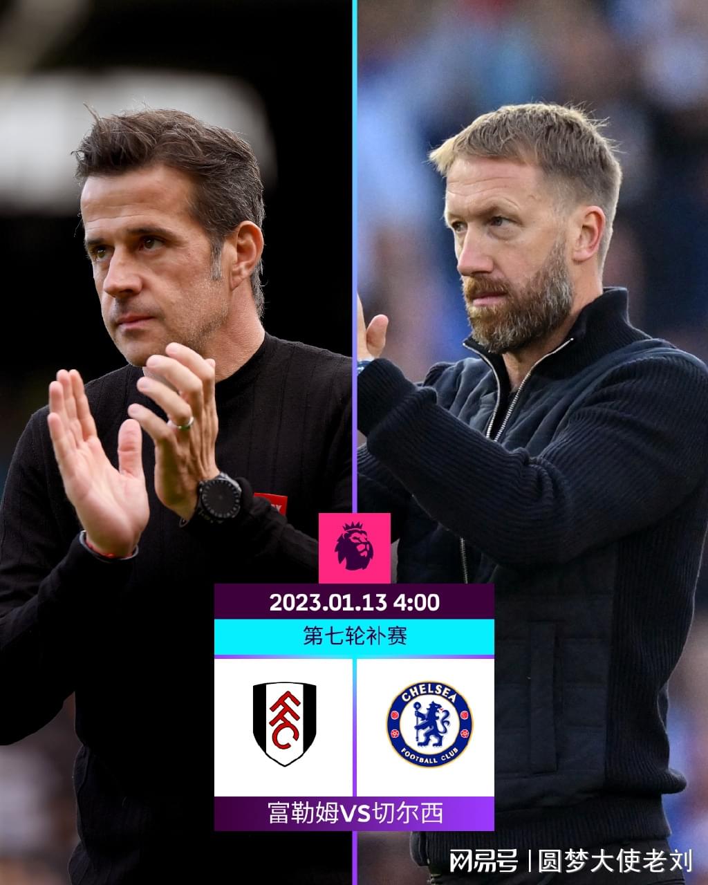 二人都是脖子以下世界级，巴神问题不在脖子以上，内马尔问题脖子上、下都有